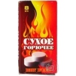 Пальне Україна сухе 70г