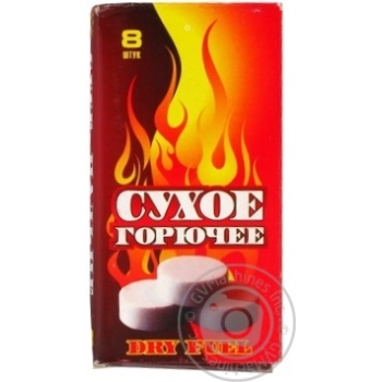 Пальне Україна сухе 70г купить, цены на МегаМаркет - фото 1