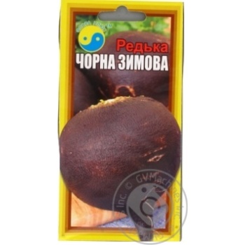 Насіння редьки сорт Чорна зимова м/ф 2г купити, ціни на МегаМаркет - фото 1