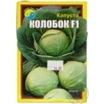 Насіння капусти сорт Колобок в/ф 5г