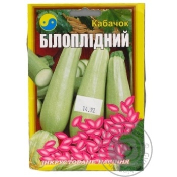 Seed Flora-plus - buy, prices for MegaMarket - photo 1