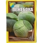 Насіння капусти Лежебока в/ф 5г