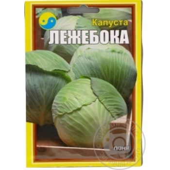 Насіння капусти Лежебока в/ф 5г купить, цены на МегаМаркет - фото 1