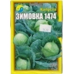 Seed Flora-plus