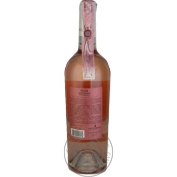 Wine Inkerman pink dry 13% 750ml Ukraine - buy, prices for MegaMarket - photo 2