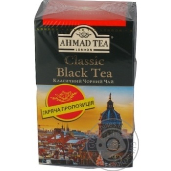 Чай черный Ahmad tea Классический 100г купить, цены на МегаМаркет - фото 1