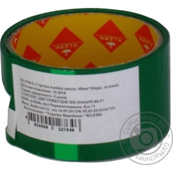 Scotch Klerk green - buy, prices for MegaMarket - photo 2