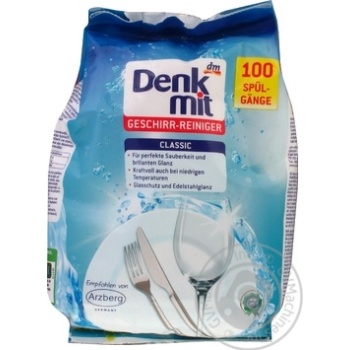 Порошок для посудомийних машин Denkmit Classic безфосфатний 1,8кг купити, ціни на МегаМаркет - фото 1