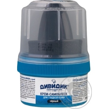 Cream Dividik black for shoes 55ml - buy, prices for MegaMarket - photo 1
