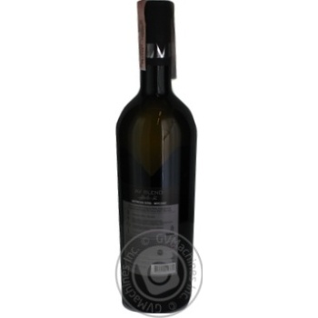 Wine muscat white dry 12.5% 750ml Moldova - buy, prices for MegaMarket - photo 2