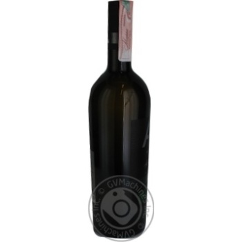 Wine muscat white dry 12.5% 750ml Moldova - buy, prices for MegaMarket - photo 4