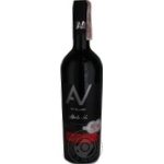 Вино Alianta-Vin Saperavi червоне 0,75л х6