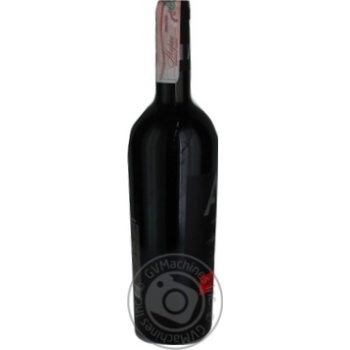 Вино Alianta-Vin Saperavi червоне 0,75л х6 купить, цены на МегаМаркет - фото 3