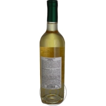Wine white dry 11.5% 750ml glass bottle France - buy, prices for MegaMarket - photo 3