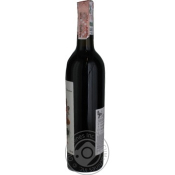 Wine cabernet sauvignon red dry 13.5% 750ml Moldova - buy, prices for MegaMarket - photo 2