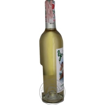 Вино Alianta-Vin Yes Chardonnay біле сухе 0,75л х6 купить, цены на МегаМаркет - фото 4