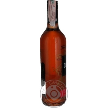 Wine Obikwa pink dry 12.5% 750ml Republic of south africa - buy, prices for MegaMarket - photo 4