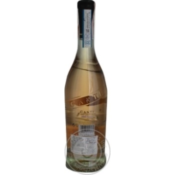 Wine pinot grigio pink semidry 12% 750ml Italy - buy, prices for MegaMarket - photo 2