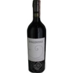 Вино La Valentina Montepulciano d'Abruzzo рожеве сухе 0.75л x3