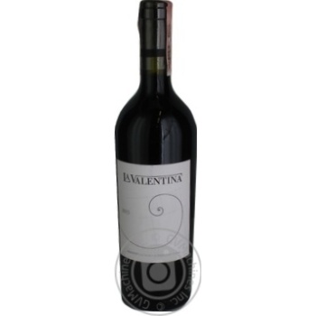 Вино La Valentina Montepulciano d'Abruzzo рожеве сухе 0.75л x3 купить, цены на МегаМаркет - фото 1