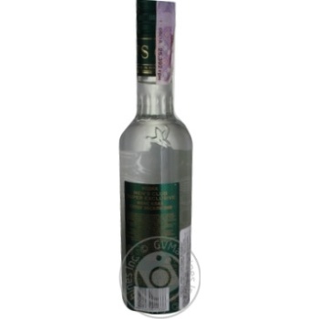Горілка Men`s Club Super Exclusive 40% 0,5л х6 купить, цены на МегаМаркет - фото 2