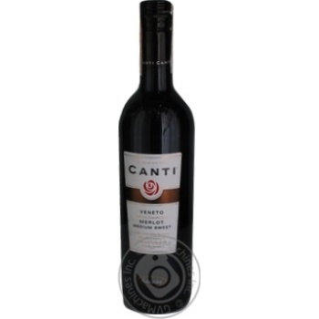 Вино Canti Merlot Veneto Medium червоне н/солодке 0.75л х6 купить, цены на МегаМаркет - фото 1
