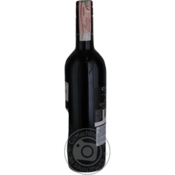 Вино Canti Merlot Veneto Medium червоне н/солодке 0.75л х6 купити, ціни на МегаМаркет - фото 3