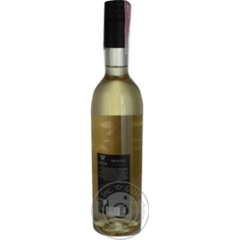 Вино Chizay Riesling біле сухе 0.75л х6 купити, ціни на МегаМаркет - фото 2