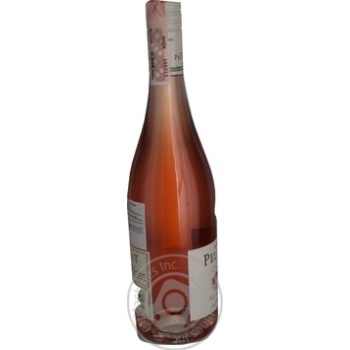 Вино Rellehaut Harmonie de Gascogne Rose рожеве сухе 0.75л х6 купить, цены на МегаМаркет - фото 4