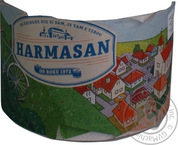 Папір туалетний Harmasan 2 шар 69м. х20 купити, ціни на МегаМаркет - фото 1