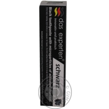 Toothpaste 70ml - buy, prices for MegaMarket - photo 1
