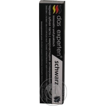 Toothpaste 70ml - buy, prices for MegaMarket - photo 2