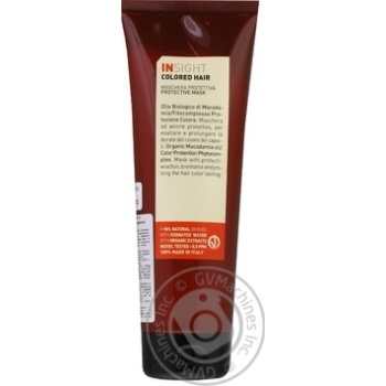 Mask Insight for hair 250ml - buy, prices for MegaMarket - photo 1