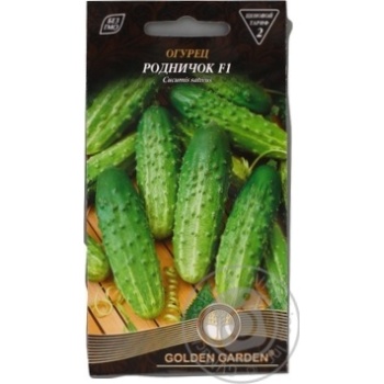 Насіння Огірок Роднічок 0.5г купить, цены на МегаМаркет - фото 5