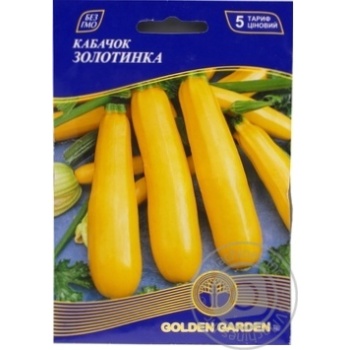 Seed Golden garden 15g - buy, prices for MegaMarket - photo 4