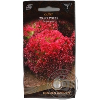 Seed Golden garden 1g - buy, prices for MegaMarket - photo 4