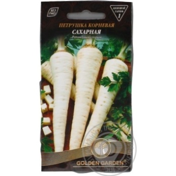 Seed Golden garden 2g - buy, prices for MegaMarket - photo 1