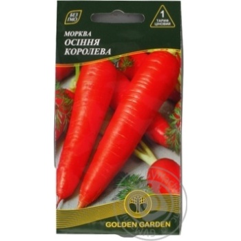 Насіння Морква Осіння королева 2г купити, ціни на МегаМаркет - фото 4