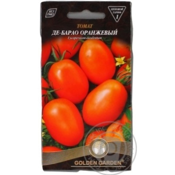 Насіння Томат Де-Барао оранжевий 0,1г купити, ціни на МегаМаркет - фото 4