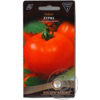 Seed Golden garden 0.1g - buy, prices for MegaMarket - photo 5