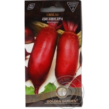Seed beets Golden garden 3g - buy, prices for MegaMarket - photo 5