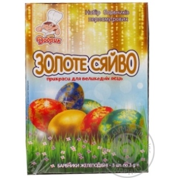 Colorant Lyubystok for eggs 25g - buy, prices for MegaMarket - photo 7