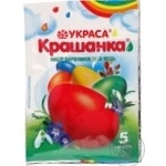 Барвник для яєць арт. 890094