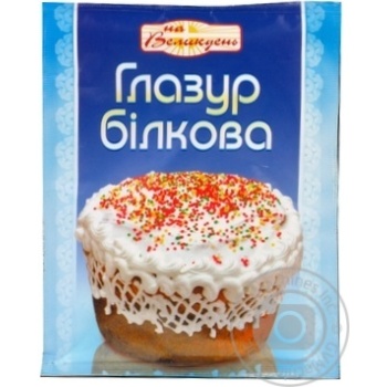 Glaze Kviten proteinic for baking 85g Ukraine - buy, prices for MegaMarket - photo 1