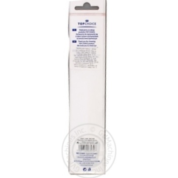Brush Top choice for shadows - buy, prices for MegaMarket - photo 2