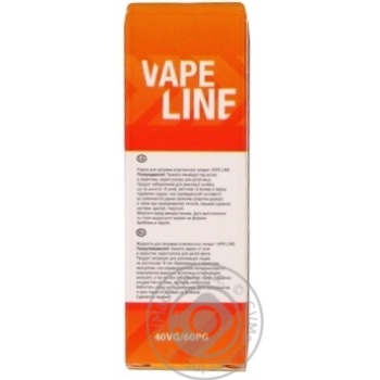 Рідина Vape Line д/елек.сигарет Orange 6мг 10мл купити, ціни на МегаМаркет - фото 2