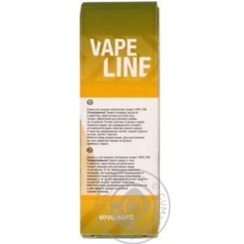 Vape Line P Tobaccol For Electronic Cigarettes Refilling Liquid 6mg 10ml - buy, prices for Auchan - photo 2