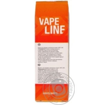Рідина Vape Line д/елек.сигарет Orange 0мг 10мл купить, цены на МегаМаркет - фото 2