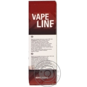 Жидкость Vape Line Coffee для электронных сигарет 12мг 10мл - купить, цены на NOVUS - фото 2