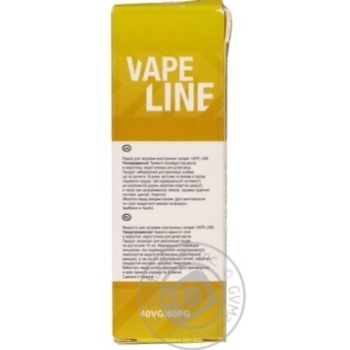 Рідина Vape Line Banana для електро випаровувача 6мг 10мл - купити, ціни на NOVUS - фото 2